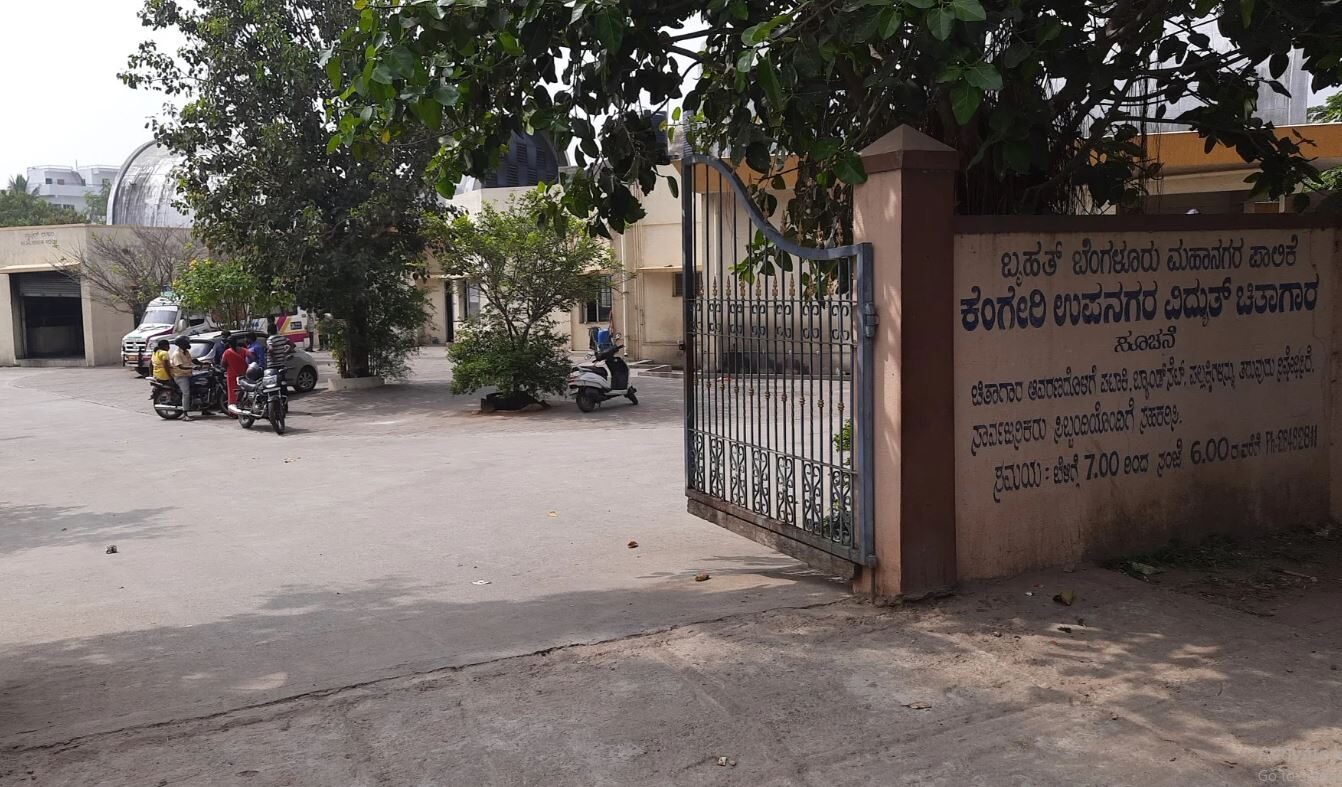 Kallahalli Crematorium Bangalore