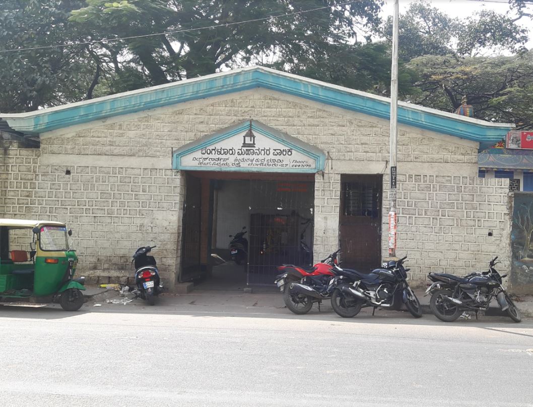 Wilson Garden Electric Crematorium for electric cremation arrangements