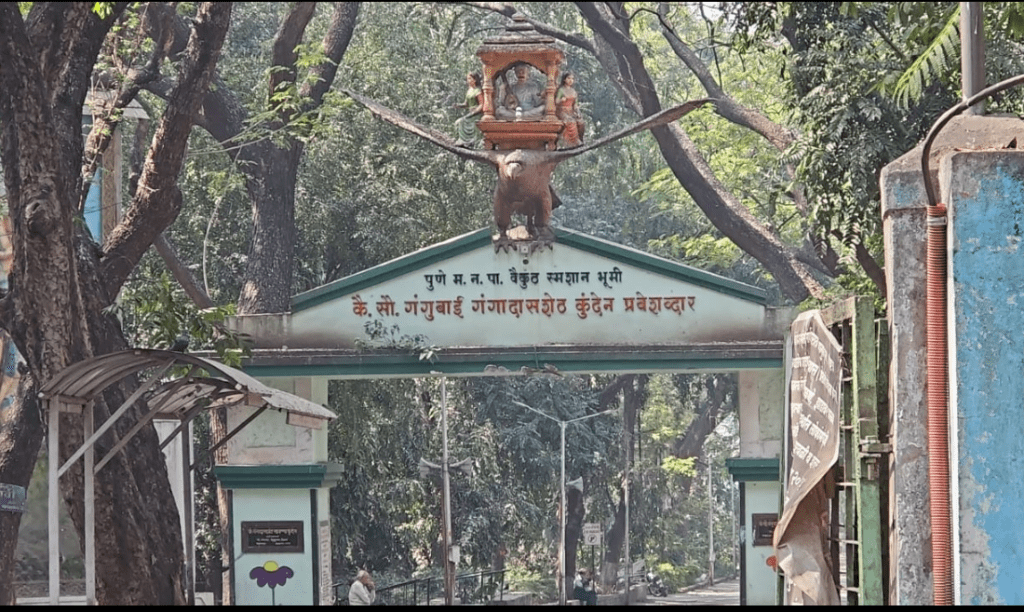 Cremation Services At Navi Peth Crematorium Pune