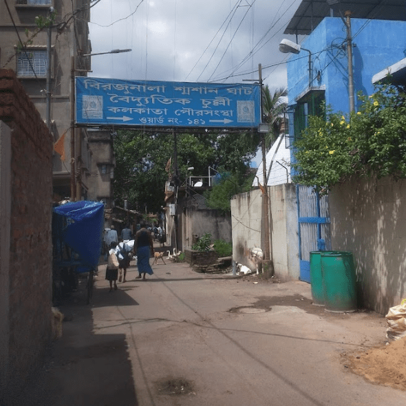 Cremation Services at Birjunala Burning Ghat in Kolkata