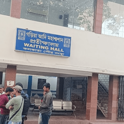 Cremation Services at Garia Adi Mahasmashan burning Ghat in Kolkata​