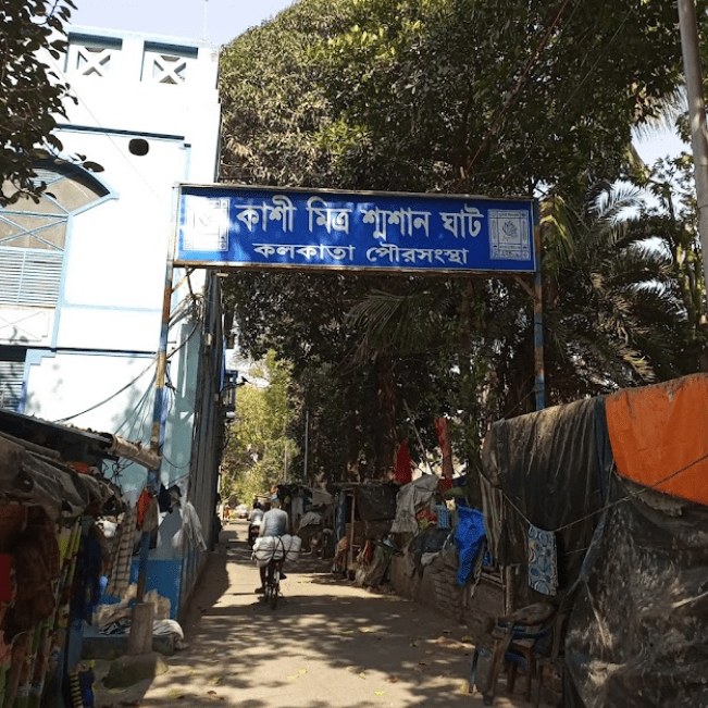 Cremation services at Kashi mitra burning ghatt, Kolkata