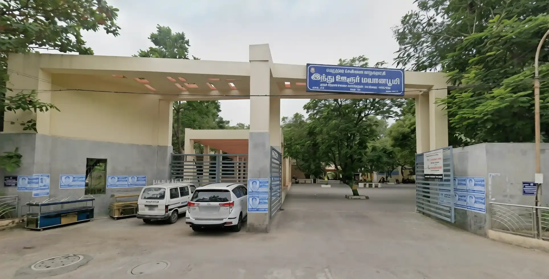 Besant Nagar cremation ground in Chennai for final rites and funeral services after airport release