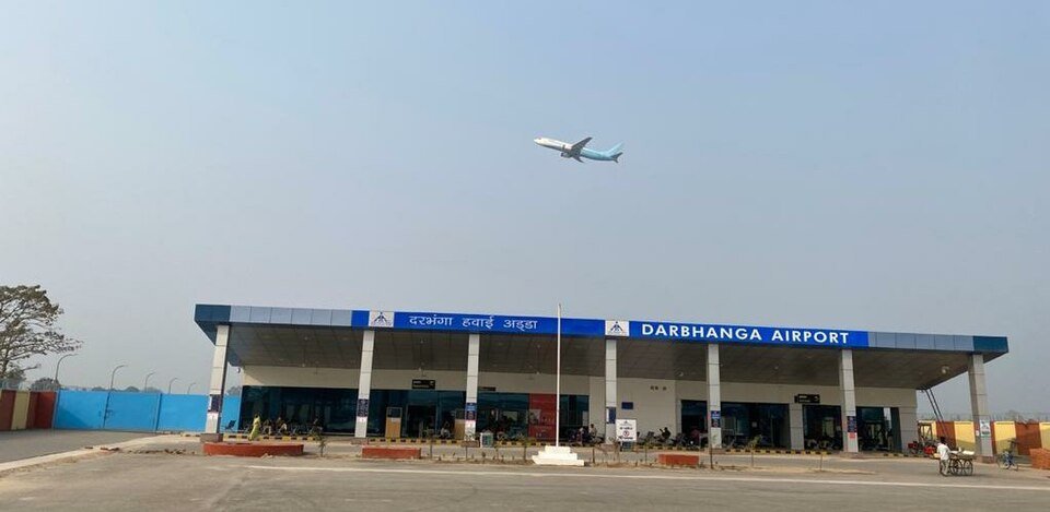 Darbhanga Airport terminal entrance in Bihar for Bangalore to Darbhanga dead body air transport