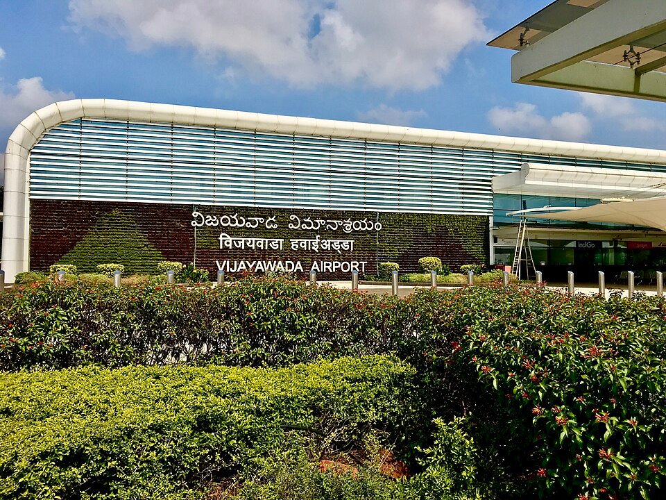 Vijayawada Airport terminal used for onward road transport planning in the Andhra Pradesh Capital Region
