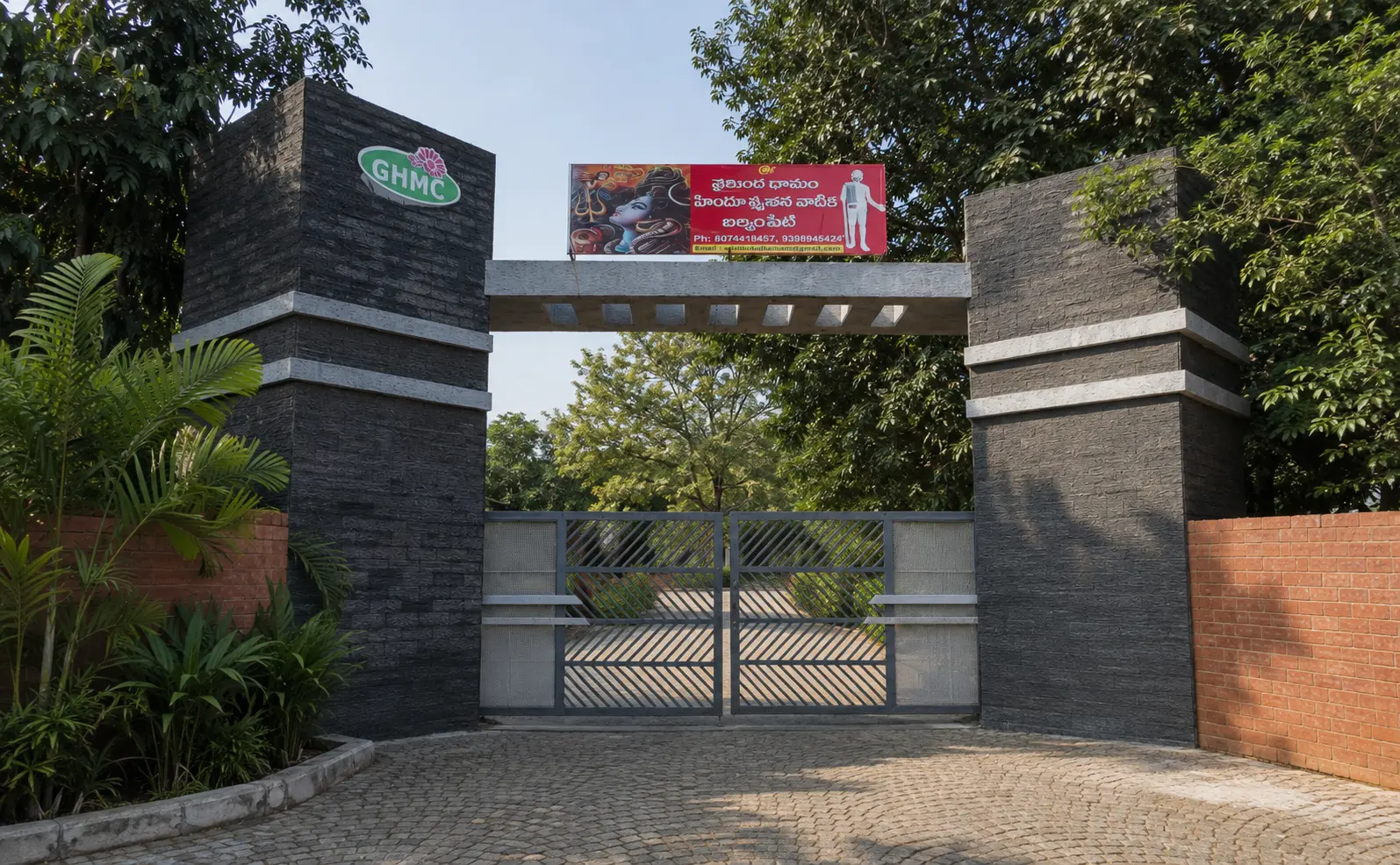 Balkampet Crematorium in Hyderabad