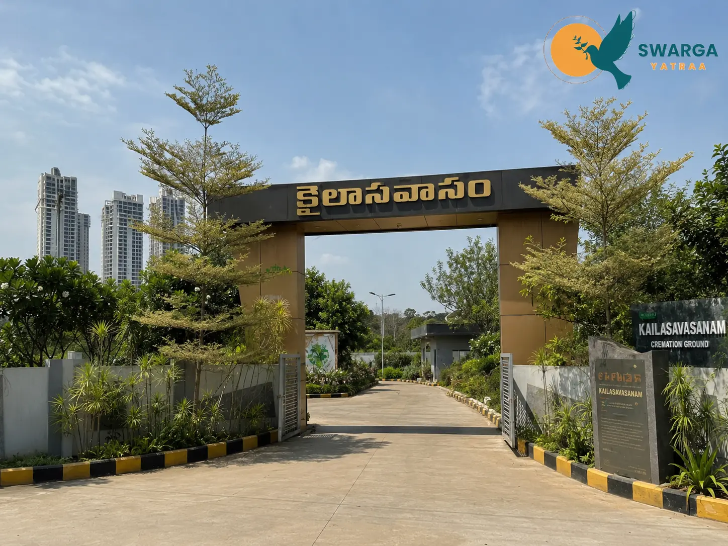 Kukatpally Crematorium