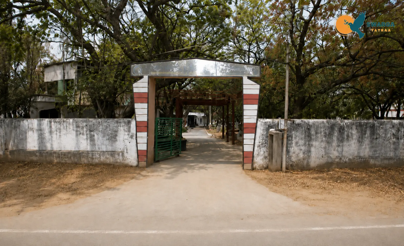Lalapet Crematorium