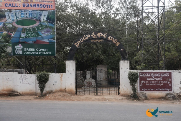 Miyapur Crematorium
