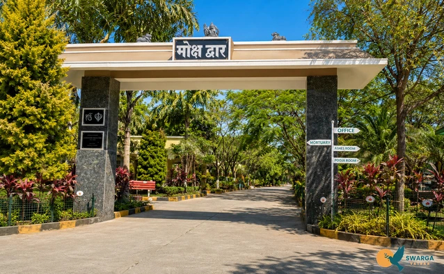 Thirumalgiri Crematorium