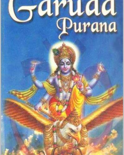 Garuda purana Book Image